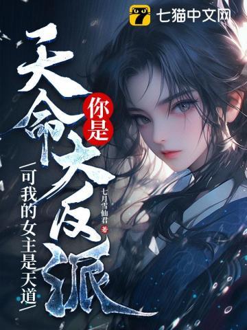四合院:从少年到首富