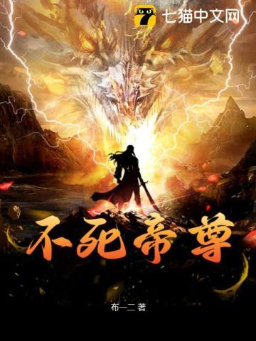 直播:暴打东北虎,这叫小萝莉?