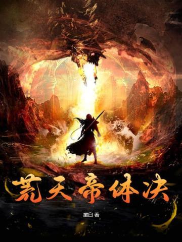 快穿:炮灰女配逆袭