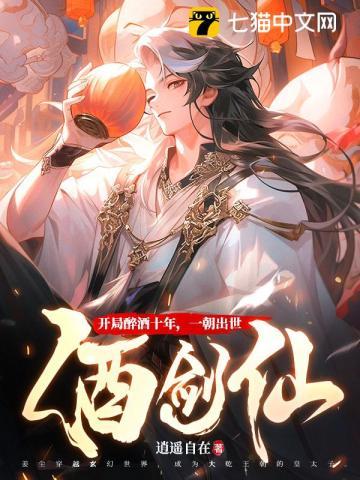 四合院:我的穿越为啥这么陋