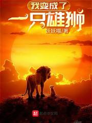 深海游戏:海底基地