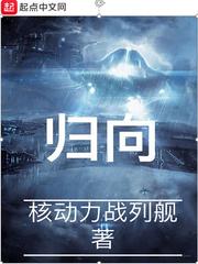 吞噬星空:我有五爪金龙分身