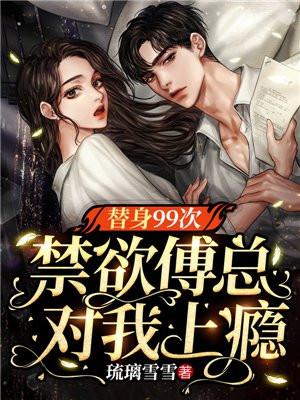 震惊!开局一片地,暴击出奇迹