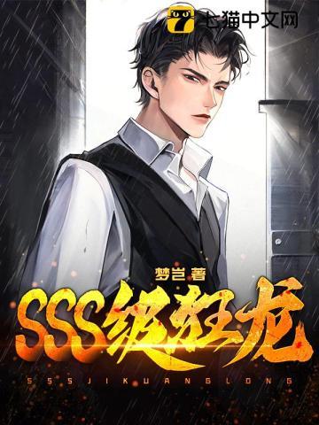 一胎二宝:弃妃小神医