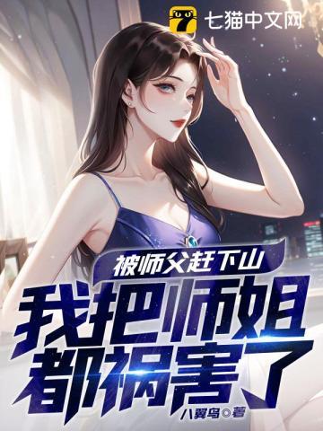 永不,永不说再见