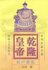 我受伤残疾后,她转身投入了别人的怀抱