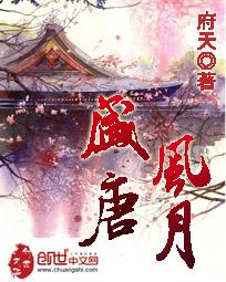 离婚?甭想了!