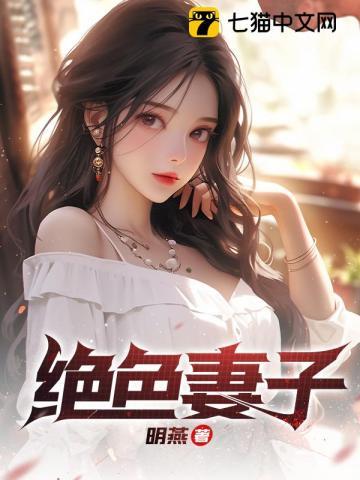 四合院:棒梗行窃淮如阿姨你别急!