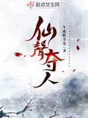 皇上坏坏:快活小王妃