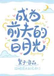 三日虐恋:冥王的狂妃