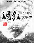 大唐:长乐请自重我是你姐夫