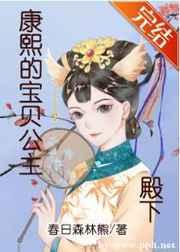 她最大的愿望是嫁给叶辰泽,这个养她12年的人