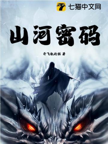 开团三二一?没见过一秒开团!