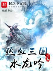 离婚出狱,七个娇妻轮流上门