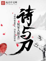 大明:日记造反,老朱追着我狂砍
