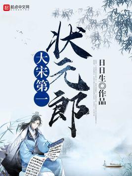 校花学姐从无绯闻,直到我上大学洛野苏白粥