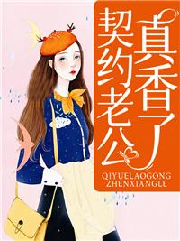 凡人修仙:从大能储物戒开始