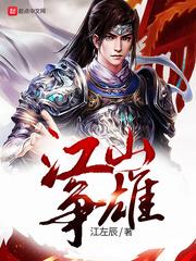 啥?西行路上妖怪都是我徒弟?