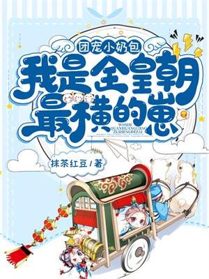 飞越泡沫时代