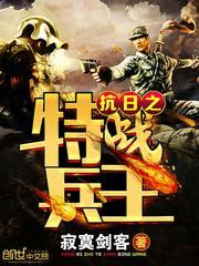 偏宠掌心娇,少帅轻点撩