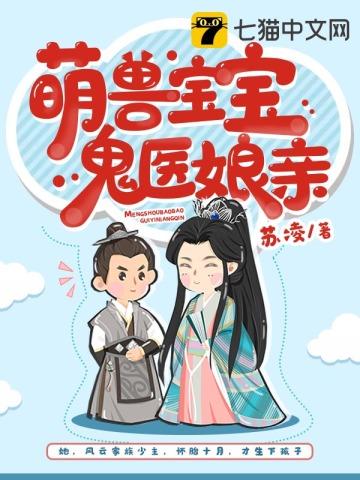 权力巅峰:从城建办主任开始