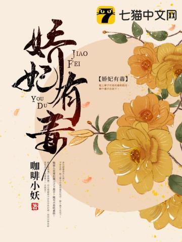 不装了,我是保安,五星上将!