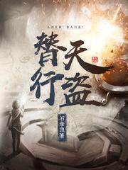 夜夜燃情:罪妻求放过