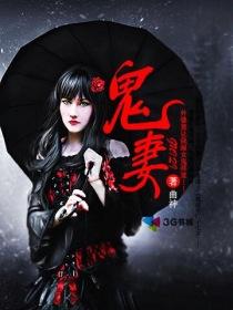 掉马后,全家跪求她原谅