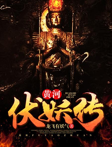 权力暗战:征途