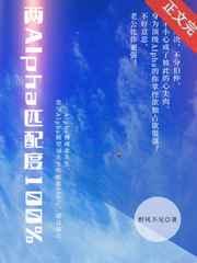 林舟许念初重生后,忽悠同桌当老婆