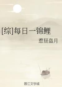 高质量神器在手,姐穿到年代发家致富