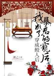 畅读异界修仙,我为亡灵之神