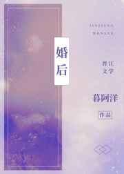 开棺有喜,短命王爷夜夜缠