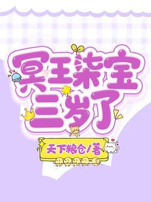 净身出户后,我中了五个亿