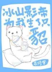 我重生后,娇软女主和竹马男主掰了