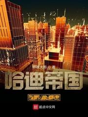年代文冤种女配不伺候了!