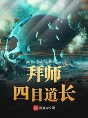 萌宝通缉令:帝少冷婚AA制