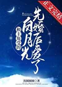 新婚夜,替嫁王妃医好了战王蛊毒