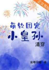 重回高中,做学霸,当神豪!