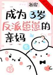 长生:我在大明被徐达捡回家