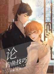 全民领主:无敌从召唤女帝开始