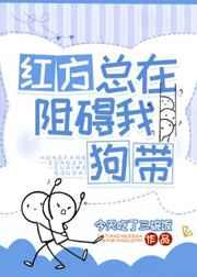 抗战:虎狼百万出太行