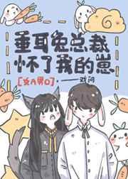 重生后,王妃她拒绝红杏出墙