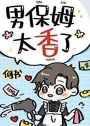 宋时宜顾清河