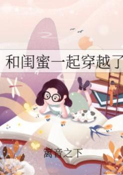 军婚:70匪妻她腰软貌美太拿人