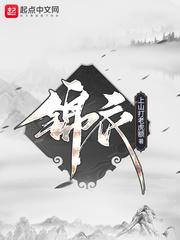 从屯田开始
