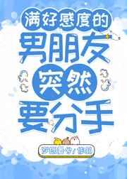 血色皇城,与王子的复仇往昔