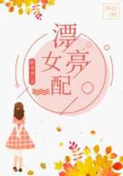 穿越仙界,被如来神掌拍死