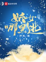 重生六零小知青,被痞帅糙汉娇宠了