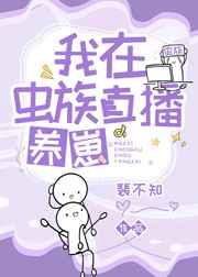 完美宠婚:老公,早上好